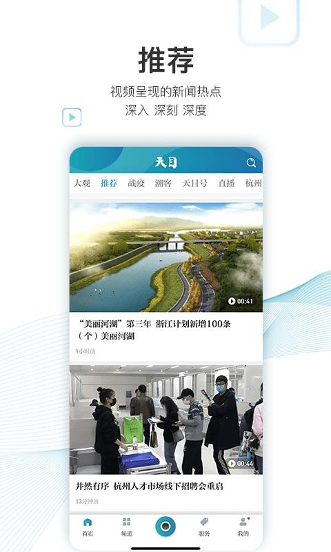 Ŀapp_Ŀ v1.5.3 ׿
