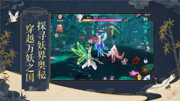 켧Ϸ_켧 v0.8.24 ֻ