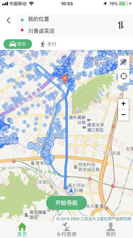 ǻũ·app_ǻũ· v1.0.4 ׿