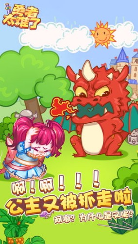 ̫app_̫ v1.0.1 ޽ȥ