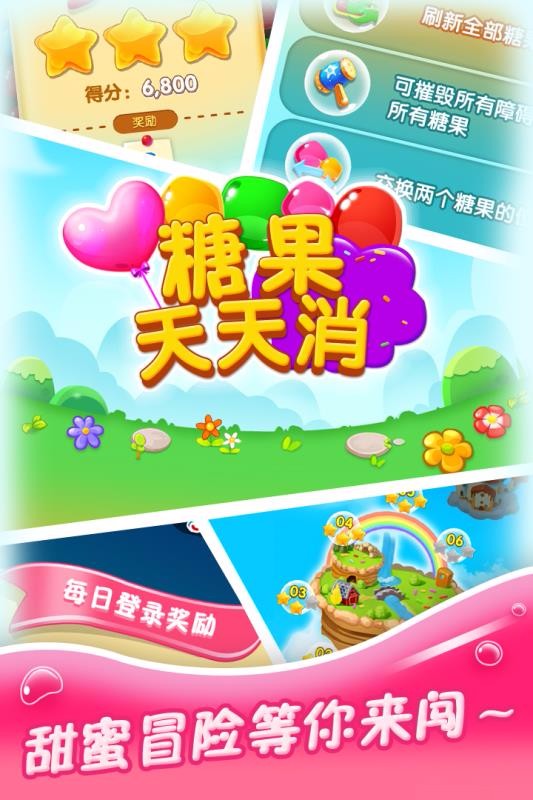 ǹأδߣ_ǹϷ v1.0.4 ׿