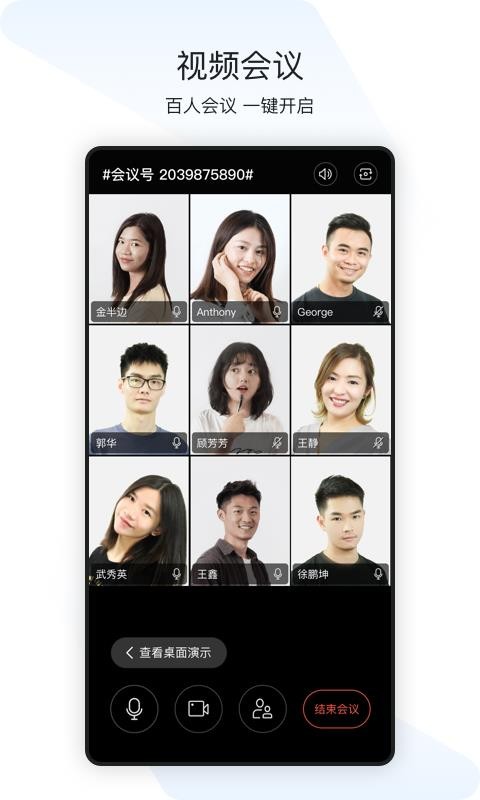 app_ v1.14.0 ׿