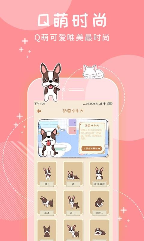 ҵȳapp_ҵȳ v1.0.1 ֻ