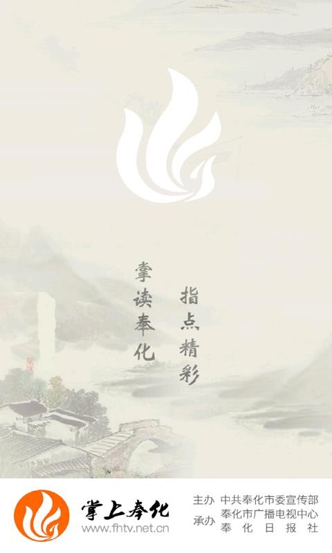 Ϸapp_Ϸ v3.1.0 ׿