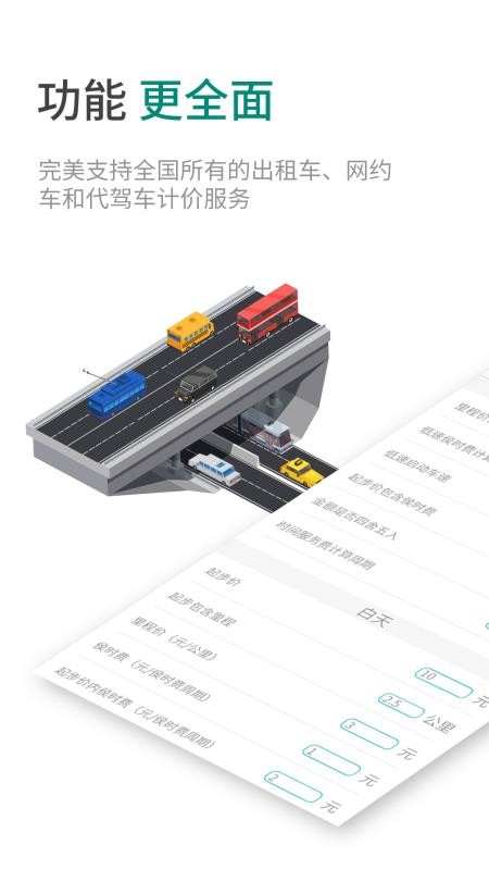 ⳵Ƽapp_⳵Ƽ v1.0.27 ׿