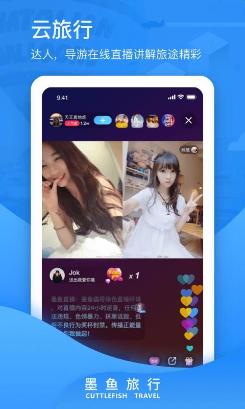 īapp_ī v3.3.1 ֻ