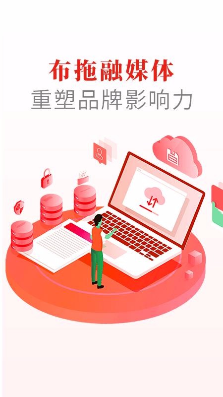 ýapp_ý v1.0.1 ׿