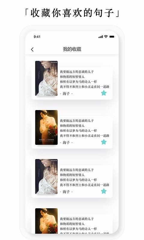 ڶapp_ڶ v1.0.0202 ׿
