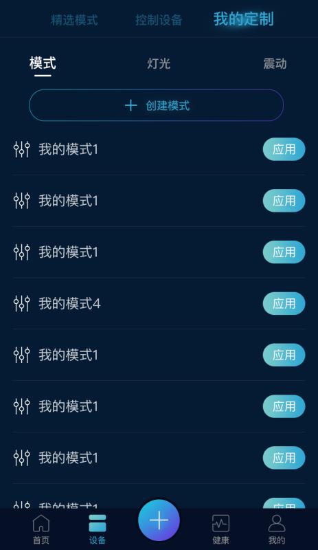 ּapp_ּ v1.2.3 ׿