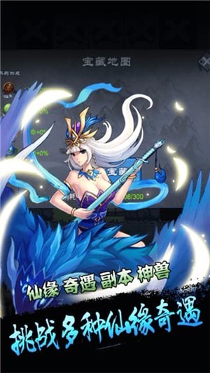 ¼_¼Ϸ v1.8.20 ׿