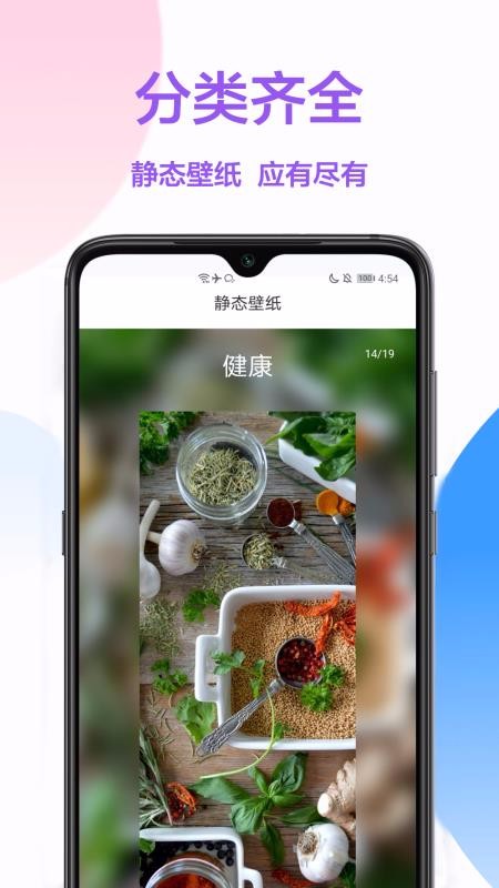 ֽapp_ֽ v1.0.7 ֻ