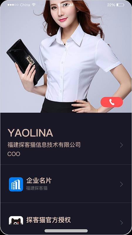 ̽èapp_̽è v1.0.24 ֻ
