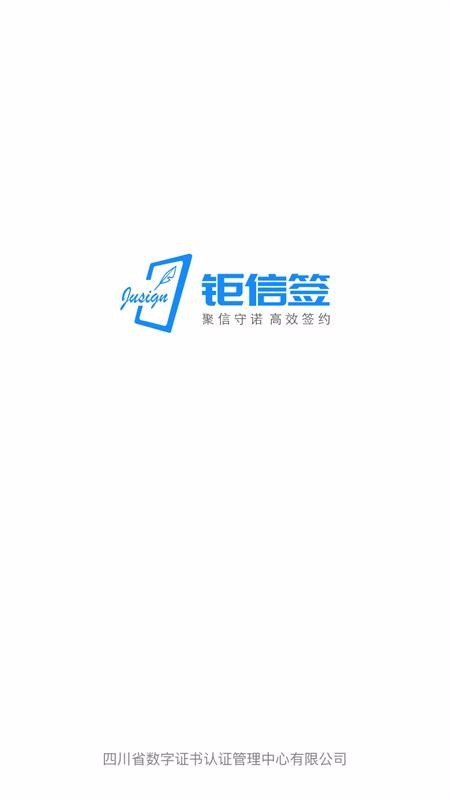 ǩapp_ǩ v1.0.6 ֻ