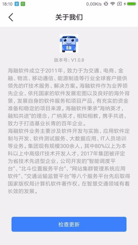 app_ v1.7.2 ׿