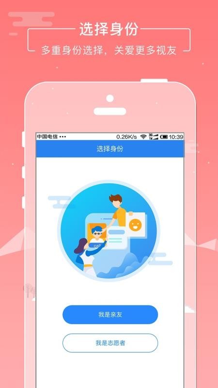 ͫapp_ͫ v1.5.11 ֻ