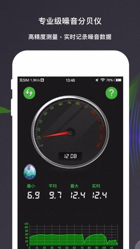 ֱapp_ֱ v1.0.0 ׿
