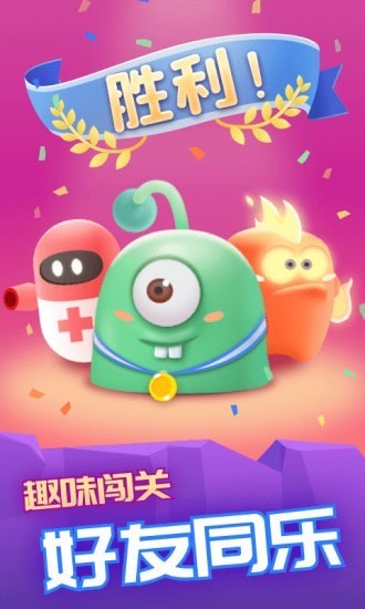 ޱսϷ_ޱս v1.0.8 ֻ