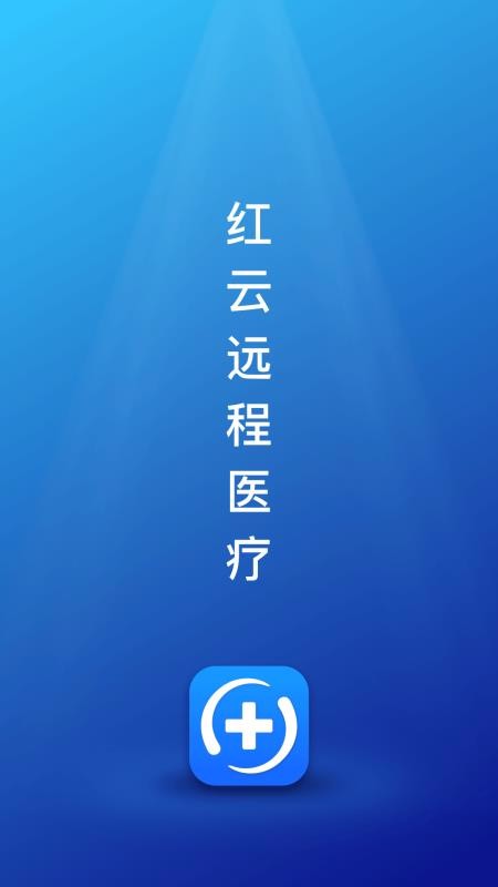 Զҽapp_Զҽ v1.0.0.5 ֻ