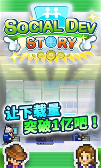 罻ϷϷ_罻Ϸ v2.1.8 ׿