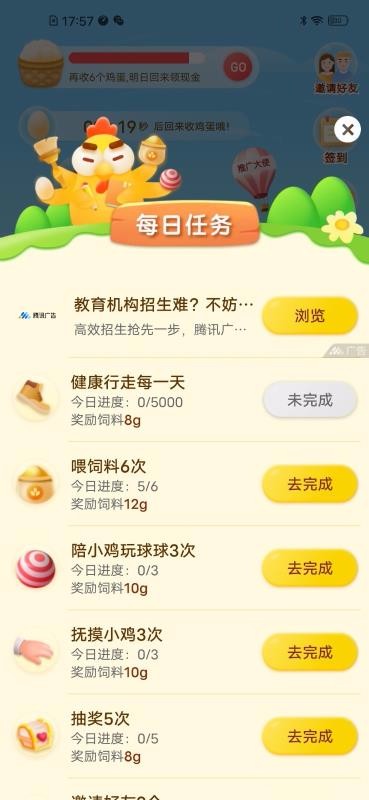 ൰app_൰ v20.09.25 ֻ