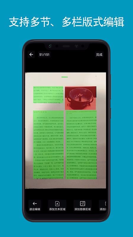 ɨapp_ɨ v1.0.2 ׿