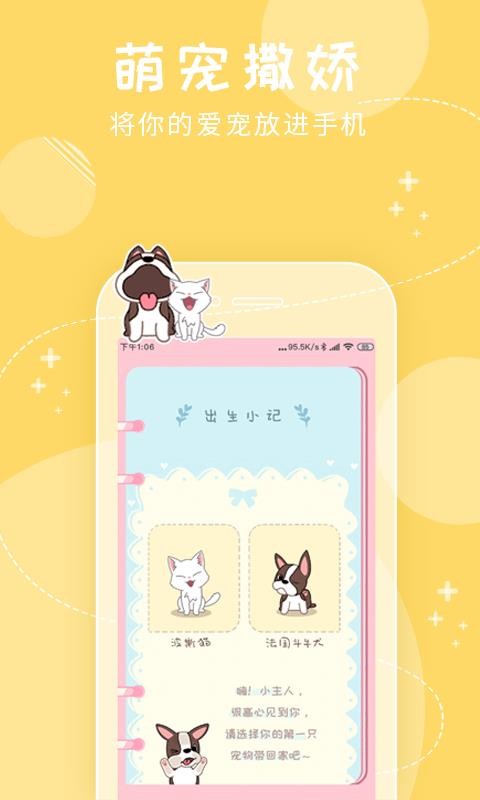 ҵȳapp_ҵȳ v1.0.1 ֻ