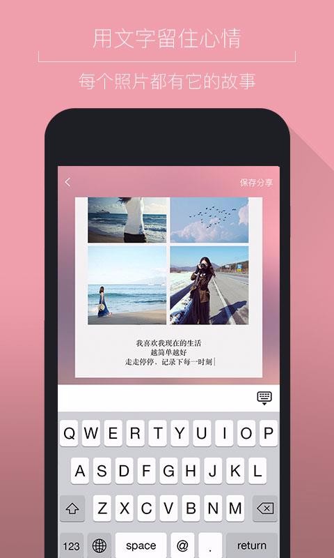 ͼapp_ͼ v2.0.2 ֻ