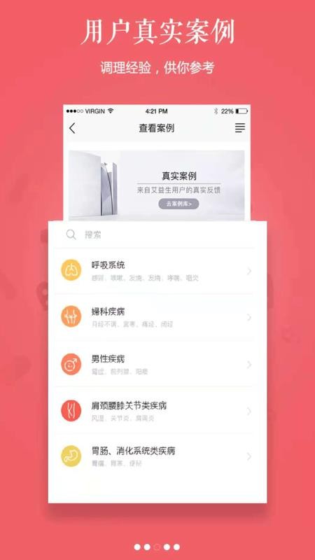 app_ v1.9.1 ֻ