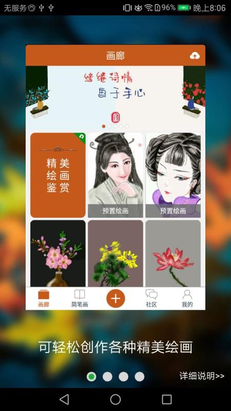 ȫѧapp_ȫѧ v5.5.2 ֻ