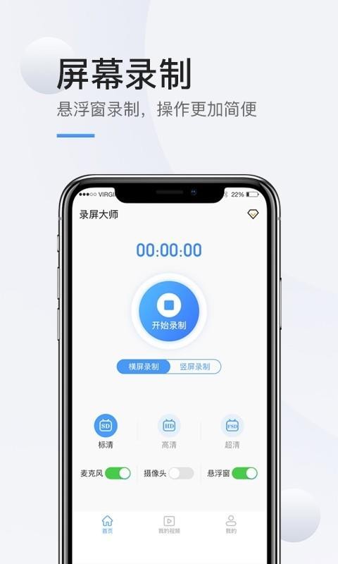 ֻ¼app_ֻ¼ v1.0.1 ֻ