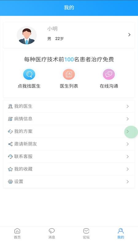кapp_к v0.1.36 ֻ