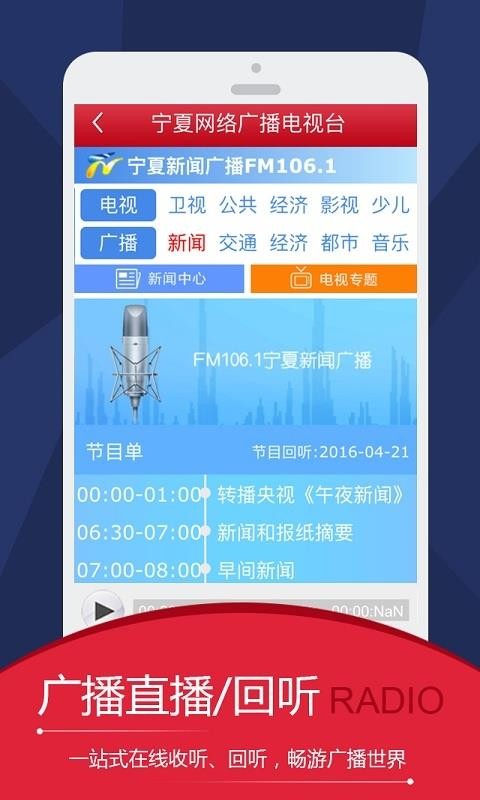 app_ v3.5.3 ׿