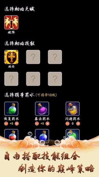 ħ¼Ϸ_ħ¼ v1.1 ׿
