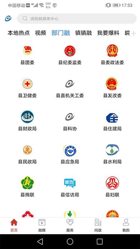 ýapp_ý v1.1.3 ֻ