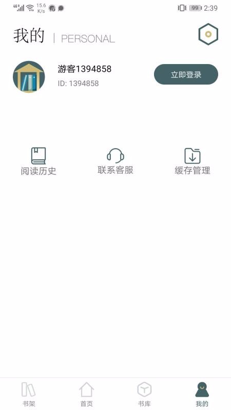Сapp_С v1.0.0 ׿