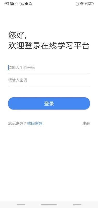 ˮĸapp_ˮĸ v1.0.22 ֻ