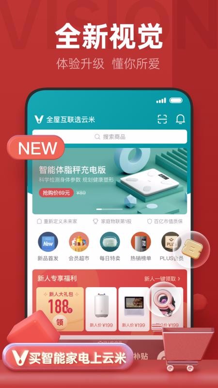 ̳app_̳ v3.2.8 ׿