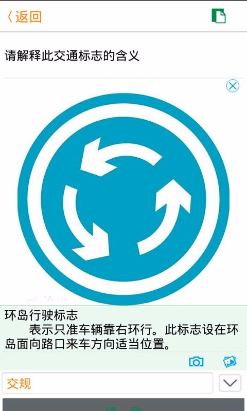 app_ v0.7.7 ֻ