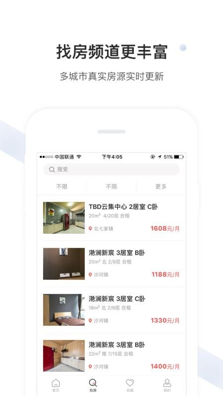 app_ v4.4.7 ֻ