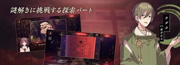 Ŀ֮ٻϷ_Ŀ֮ٻ v1.0.5 ׿