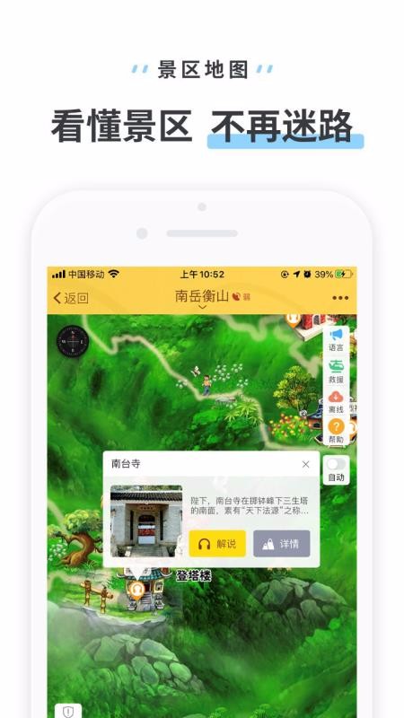 ɽapp_ɽ v3.3.4 ׿
