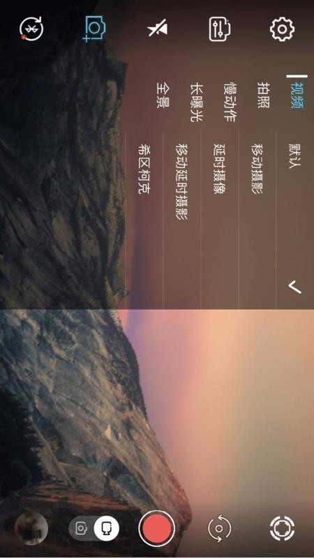 GimbalGoapp_GimbalGo v1.5.1 ׿