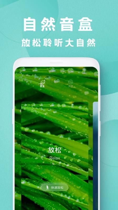 ٤̳app_٤̳ v1.0 ֻ