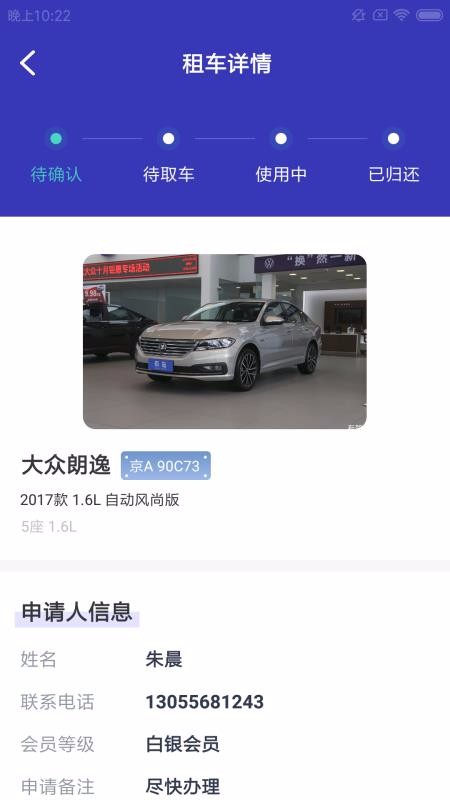 İվapp_İվ v1.0.0 ׿