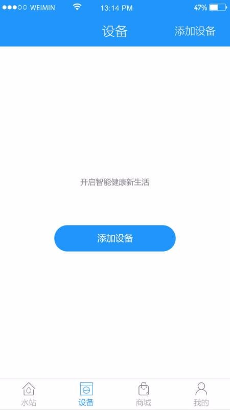 ˮapp_ˮ v3.0.1 ׿