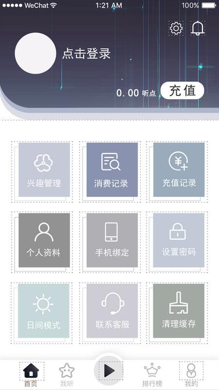 app_ v1.0.0 ֻ