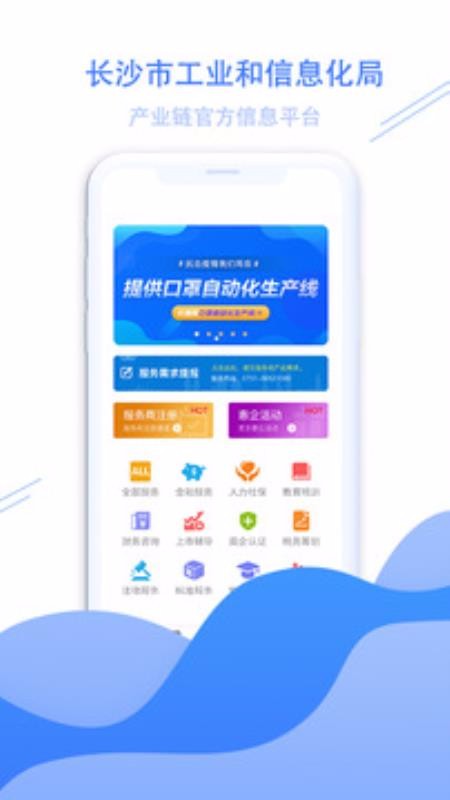 ɳapp_ɳ v1.0.38 ֻ