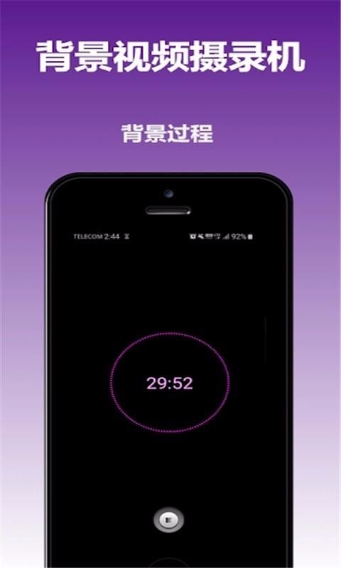 ȥapp_ȥ v1.3 ֻ