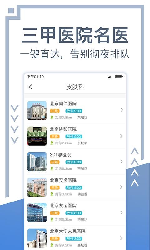 Һapp_Һ v4.0.0 ׿