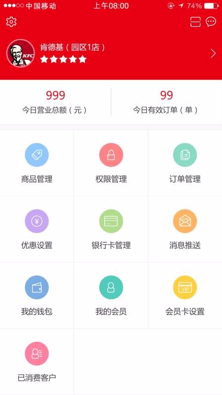 ΢̼Ұapp_΢̼Ұ v2.1.8 ׿